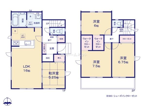 三郷市鷹野10期全2棟　新築戸建　2号棟