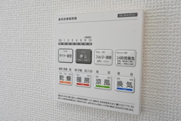 三郷市戸ケ崎5丁目全10棟　新築戸建　A号棟