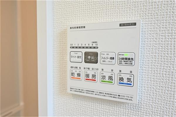 三郷市戸ケ崎5丁目全10棟　新築戸建　B号棟