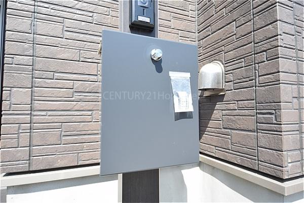 三郷市戸ケ崎5丁目全10棟　新築戸建　D号棟