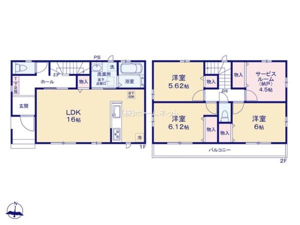 三郷市戸ケ崎5丁目全10棟　新築戸建　F号棟