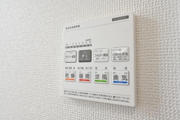 三郷市戸ケ崎5丁目全10棟　新築戸建　F号棟