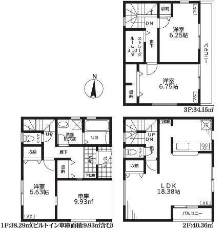 三郷市彦川戸全1棟　新築戸建　1号棟