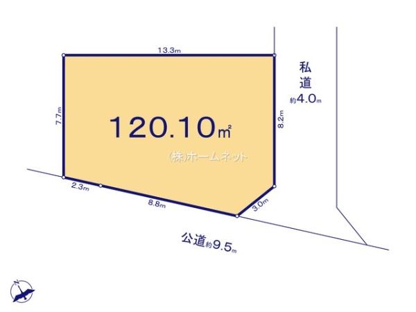 三郷市早稲田8丁目　売地　A区画