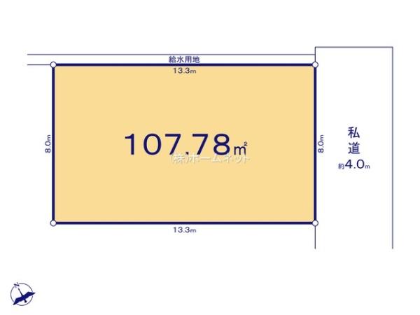 三郷市早稲田8丁目　売地　B区画