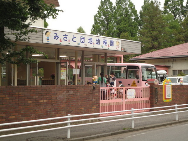 パークフィールドみさと2街区2号棟　8階(みさとさくらの森(認定こども園))