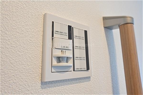 パークフィールドみさと2街区2号棟　8階