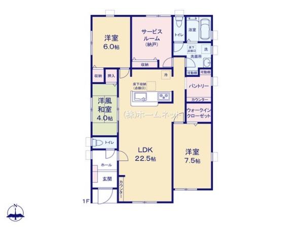 三郷市東町7期全1棟　新築戸建　1号棟