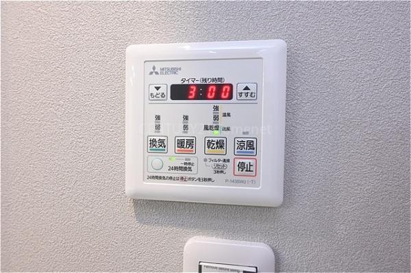 三郷スカイマンション　2階
