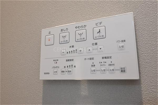 三郷スカイマンション　2階