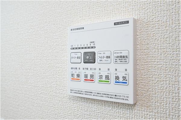 三郷市彦糸3期全6棟　新築戸建　1号棟