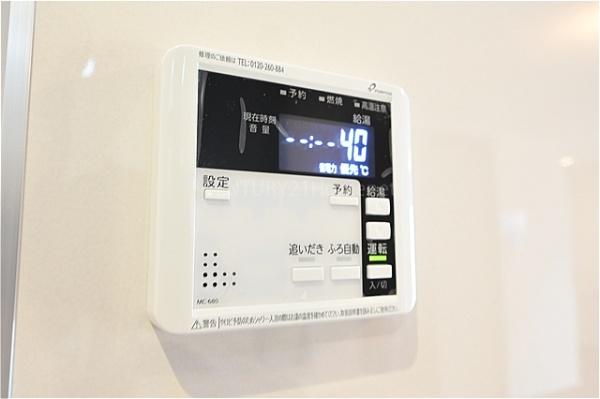 三郷市彦糸3期全6棟　新築戸建　1号棟