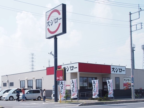 三郷市彦糸3期全6棟　新築戸建　3号棟(スシロー三郷彦糸店)