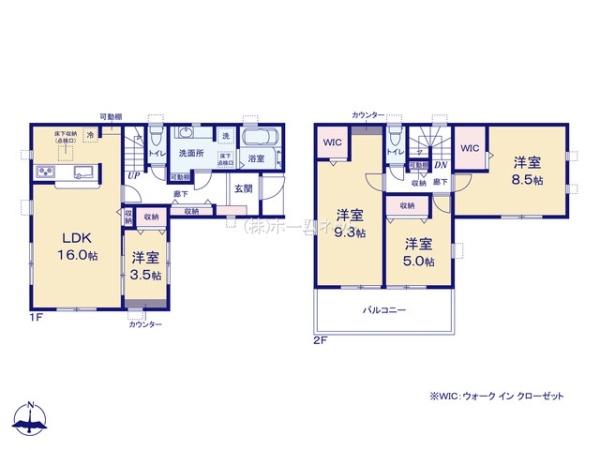 三郷市彦糸3期全6棟　新築戸建　5号棟