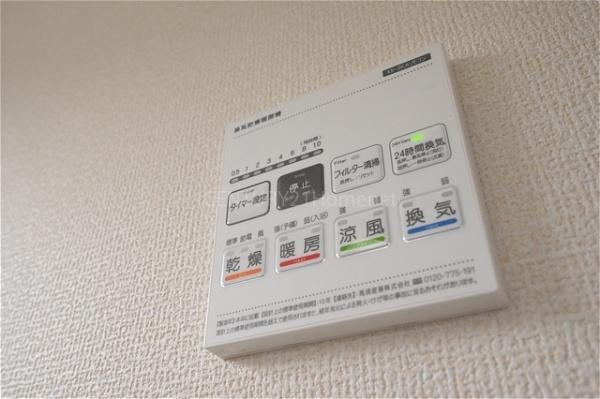 三郷市早稲田7丁目2期全1棟　新築戸建　1号棟