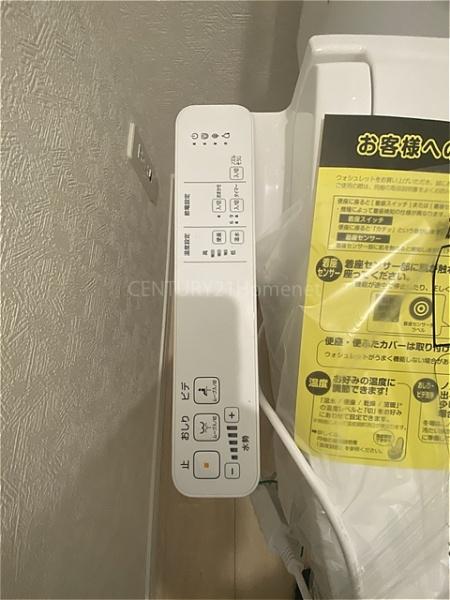 三郷市彦成第6全1棟　新築戸建　1号棟
