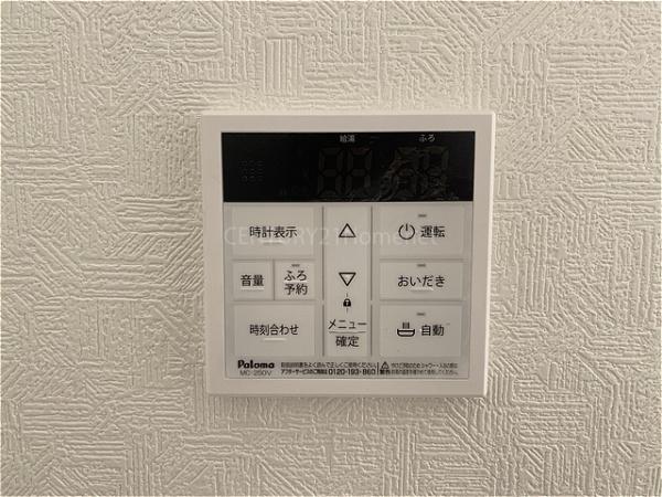 三郷市早稲田第28全4棟　新築戸建　2号棟