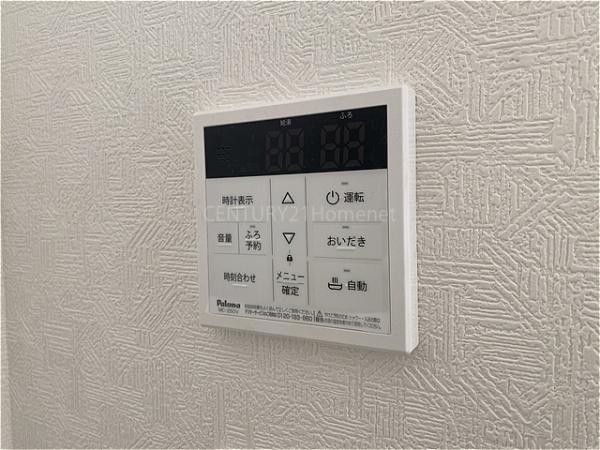三郷市早稲田第28全4棟　新築戸建　3号棟
