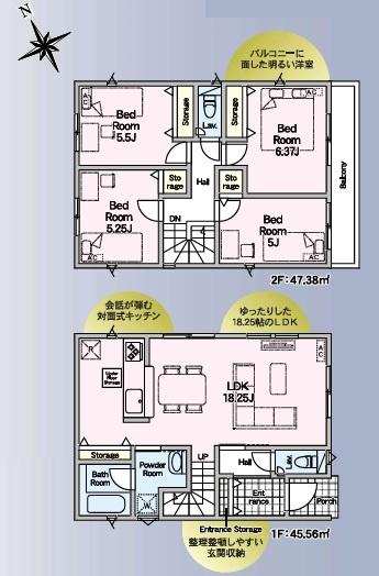 三郷市早稲田第28全4棟　新築戸建　4号棟