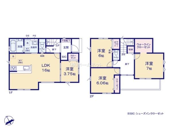 三郷市早稲田13期全7棟　新築戸建　4号棟