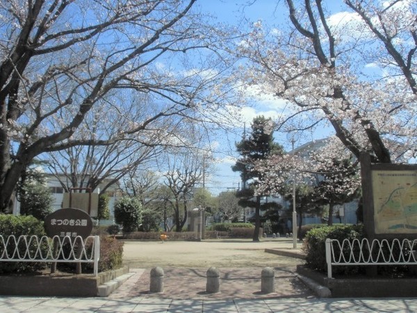 三郷市早稲田13期全7棟　新築戸建　6号棟(まつのき公園)