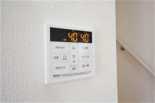 三郷市戸ケ崎第57全1棟　新築戸建　1号棟
