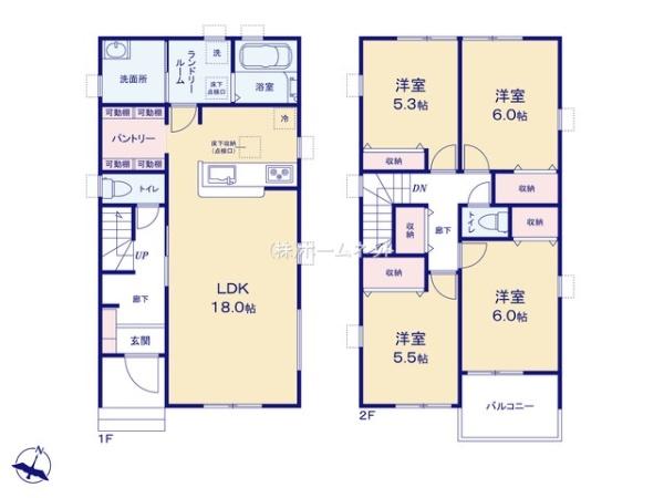 八潮市緑町第7全3棟　新築戸建　4号棟