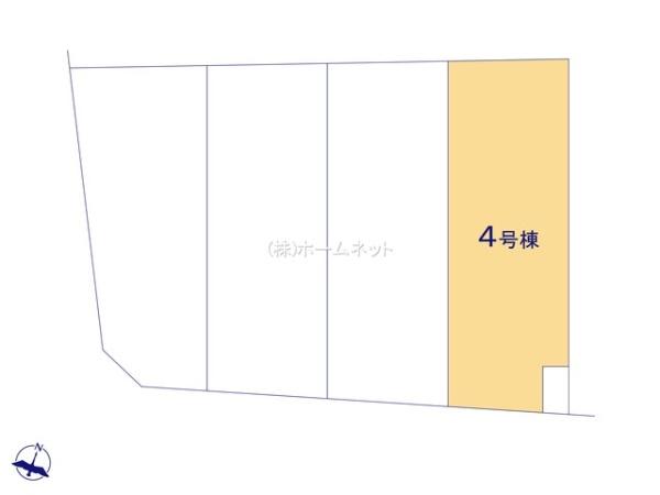八潮市緑町第7全3棟　新築戸建　4号棟