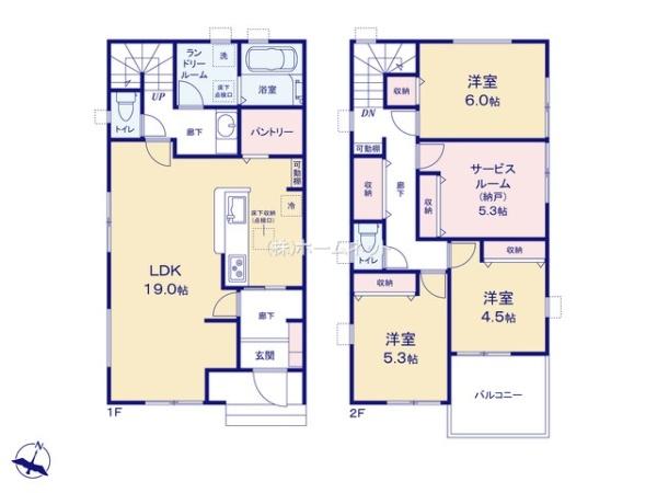 八潮市緑町第7全3棟　新築戸建　3号棟