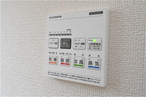 八潮市緑町第7全4棟　新築戸建　3号棟