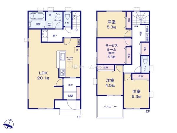 八潮市緑町第7全3棟　新築戸建　2号棟