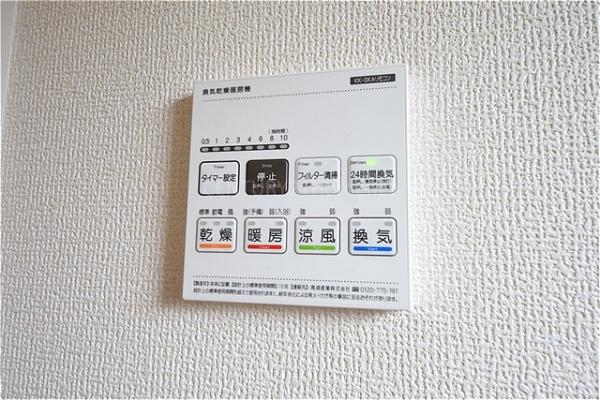 八潮市緑町第7全4棟　新築戸建　2号棟