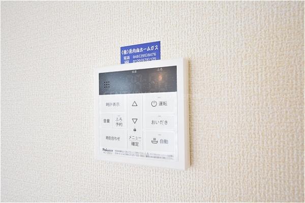 八潮市緑町第7全4棟　新築戸建　2号棟