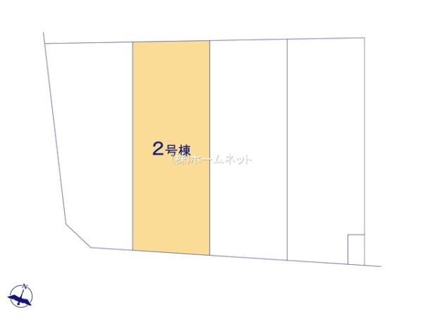 八潮市緑町第7全3棟　新築戸建　2号棟