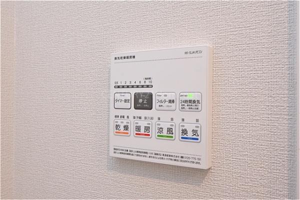 パークフィールドみさと3街区2号館　21階