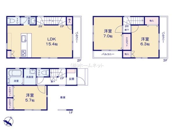 八潮市大字大瀬　新築戸建　1号棟