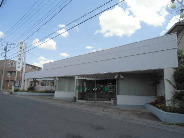 八潮市大字大瀬　新築戸建　1号棟(亀有信用金庫潮止ATMコーナー)