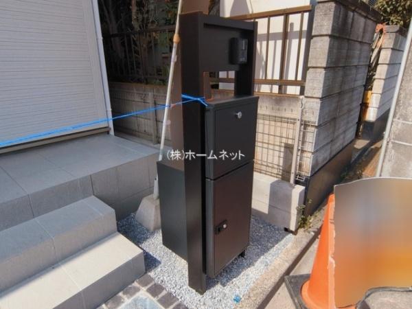 八潮市緑町8期全2棟　新築戸建　1号棟