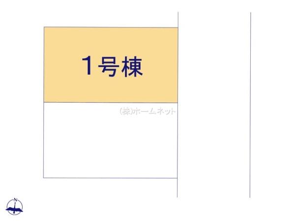 八潮市緑町8期全2棟　新築戸建　1号棟
