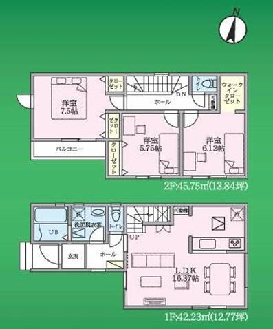 八潮市八潮7丁目第1期全2棟 新築戸建 1号棟