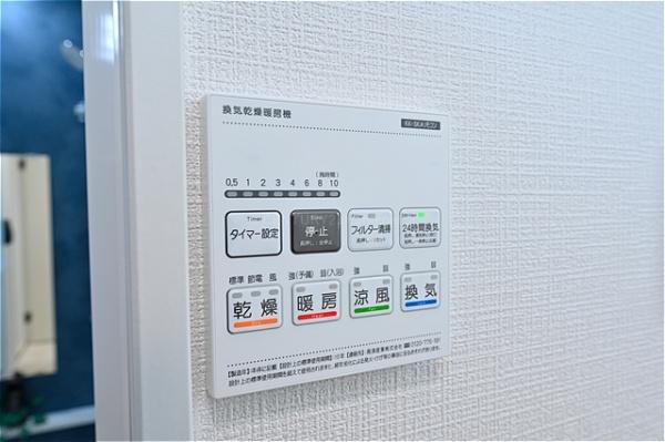 八潮市八潮7丁目第1期全2棟　新築戸建　1号棟