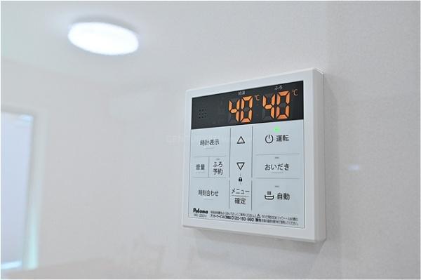 八潮市八潮7丁目第1期全2棟　新築戸建　1号棟