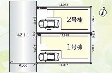八潮市八潮7丁目第1期全2棟　新築戸建　1号棟