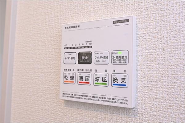 八潮市大曽根全1棟　新築戸建　1号棟