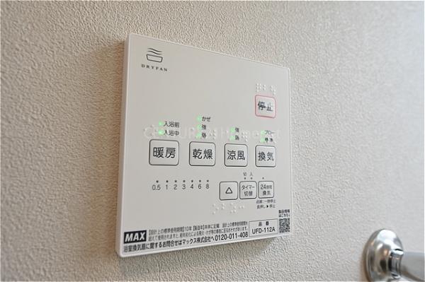 八潮市上馬場全1棟　新築戸建　1号棟