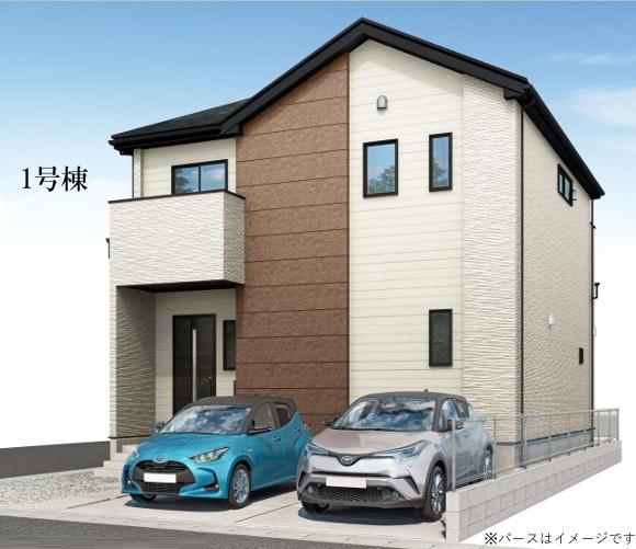 三郷市幸房2期全1棟　新築戸建　1号棟