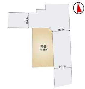 三郷市幸房2期全1棟　新築戸建　1号棟