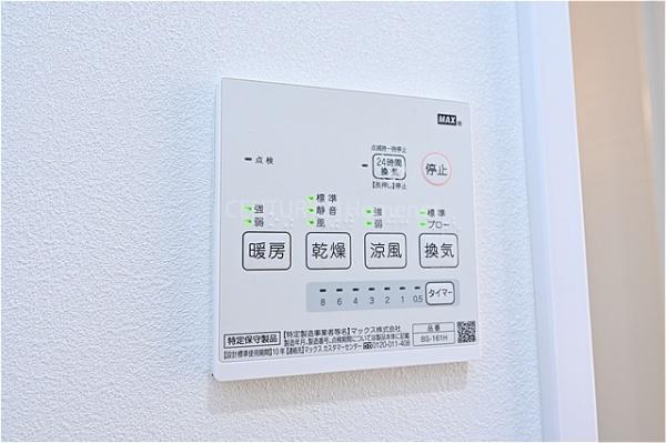 三郷市戸ケ崎５丁目の中古一戸建て