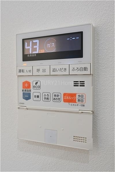 三郷市戸ケ崎５丁目の中古一戸建て
