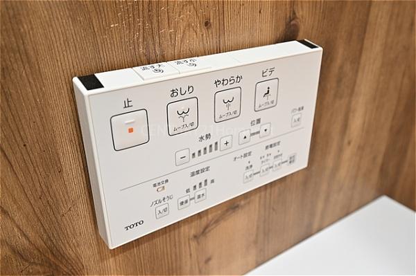 三郷市戸ケ崎５丁目の中古一戸建て